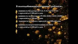 Урюм