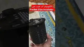 pocket size incubator | Incubator kit | Incubro
