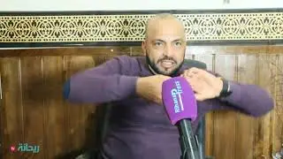 هكذا خططنا للهروب الشهير  من سجن القنيطرة /لمجاهدي  ح/ 5