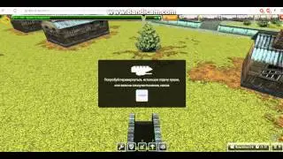 tanki online cheat tvins