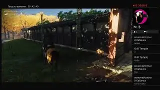Прямой показ PS4 от TiPopaPisaSisa