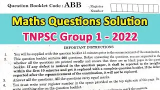 TNPSC Group 1 2022Question Paper | Maths Solution in Tamil | TNPSC Previous Year Maths Questions