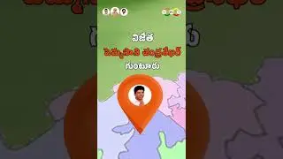 AP_ MP winners 2024