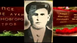 «НЕ ЗАБЫТЬ...», Милосердный Р.Ж., Жуликов Е.С.