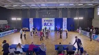 Кубок АСХ 2023. BG 4 заход 1