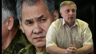 Пякин: Польша не пропустила самолёт Шойгу