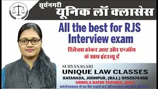 all the best for RJS Interview exam, relax hokar Jaye or enjoy ke sath interview de