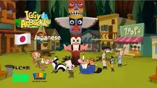 Iggy Arbuckle - opening intro (Japanese)