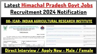 Himachal Pradesh Govt Jobs April 2024 Notification | HP Govt Job Recruitment 2024 Notification |
