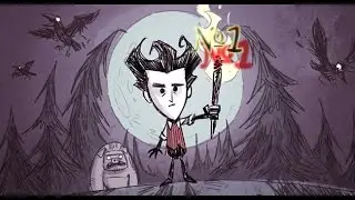Dont Starve Начало великого пути...