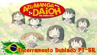 Azumanga Daioh - Raspberry Heaven PT-BR Versão 2 (Encerramento Dublado)