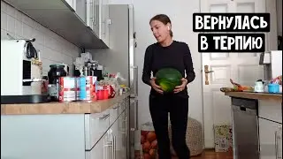Она это сделала / Закупка продуктов / Вернулась в терапию / Классный робот / Прочитанное - 3 книги