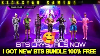 I GOT NEW BTS BUNDLE BILKUL FREE MEIN || 100% ❤️FREE