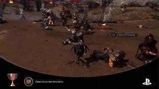 Ghost of Tsushima - Смертоносная точность