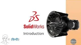 Solidworks free online training series Introduction to solidworks caddia