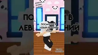 Теперь в комменты