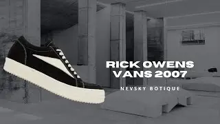 Rick Owens Vans 2007 Black