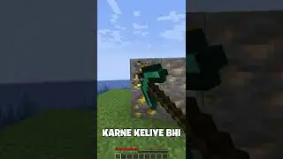 How Many Trims Possible In Minecraft...