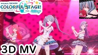 Project SEKAI - Sekai Version - Romeo and Cinderella [3DMV 60fps]