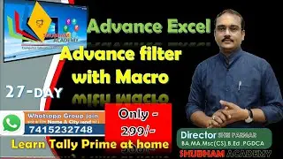 Advance filter with Macro 27 Day Classes