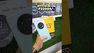 REALME 13+ 😍 #smartphone #shortsvideo
