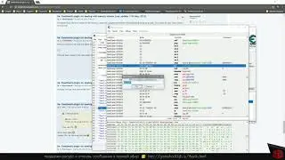 19. Bypassing code integrity checks. Stealthedit (plugin for Cheat Engine).