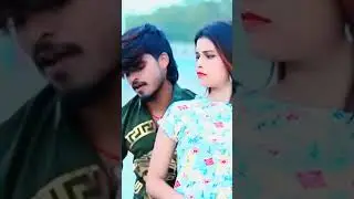 chhori fasal hai driverwa sa #viralvideo #ashish #trandingytshorts  #love #maghi