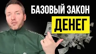 Sell ​​what people want to buy (not what you want to sell)