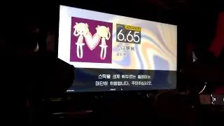 Gitadora 恋は臆病 (Adv-DM 6.65) #gitadora #ギタドラ #기타도라