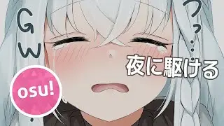 Shirakami Fubuki - Yoru ni Kakeru (TEGRA39 Remix) | osu!