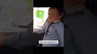 Когда поехал с братишкой на заправку | Хасбик 