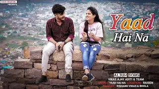 Yaad Hai Na - Raaz Reboot | Arijit Singh | Full Video Song | Vikas Creation