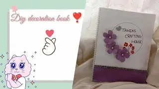 Diy  decoration book/very easy/with color peper❣️🌼