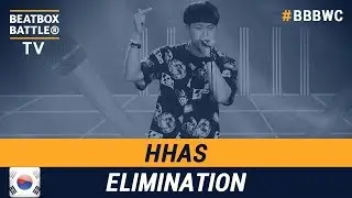 HHas from South Korea - Men Elimination - 5th Beatbox Battle World Championship