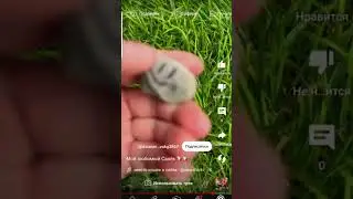 Спасибо огромное вам за такой актив! продолжайте снимать свои камни #roblox #shorts #тренд