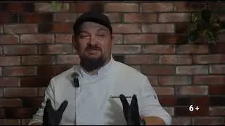 РецептОтШефа