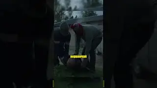 Ограбление пошло не по плану / сериал Два 