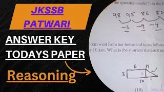 Answer Key || Patwari Today's Paper || Solutions || Reasoning ||
