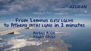 We're flying: From Lemnos Island to Athens in 2 minutes!