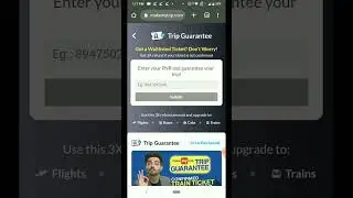 Get IRCTC Ticket Guarantee or get 3X refund || Get 100%  Confirm on train ticket #irctcbooking