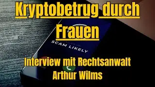Kryptobetrug durch Frauen: Wie Täterinnen mit ihren Opfern spielen | Love Scams | Love Bombing