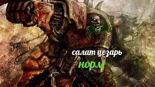роблокс хороор карта + мини гамес epic