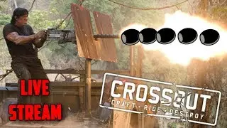 Кормлю врагов Маслинами из Ракетниц // Crossout