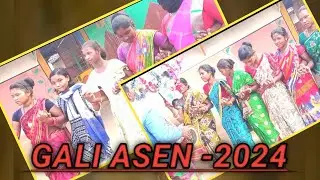 GALI ASEN 2024 II Jojo tola ature ll santali budhi gali asen video ll @januproduction