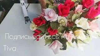 Маленькая роза из гофрированной бумаги!