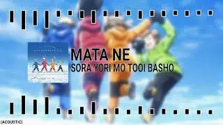 Saya - Mata Ne (Sora Yori Mo Tooi Basho)