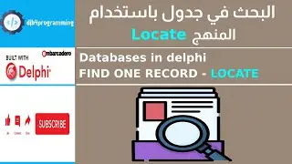 20# Databases in Delphi - Locate