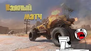 Важный матч! - Crossout - Letsplay #1