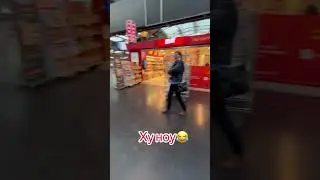 Фигаро во Франции