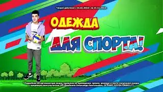 Кострома